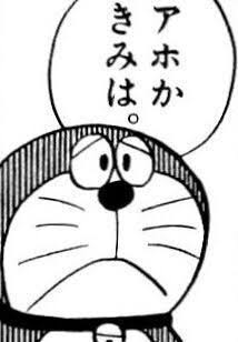 AIに人間が怒られるのはいよいよドラえもんの世界になってきたな… >RT 