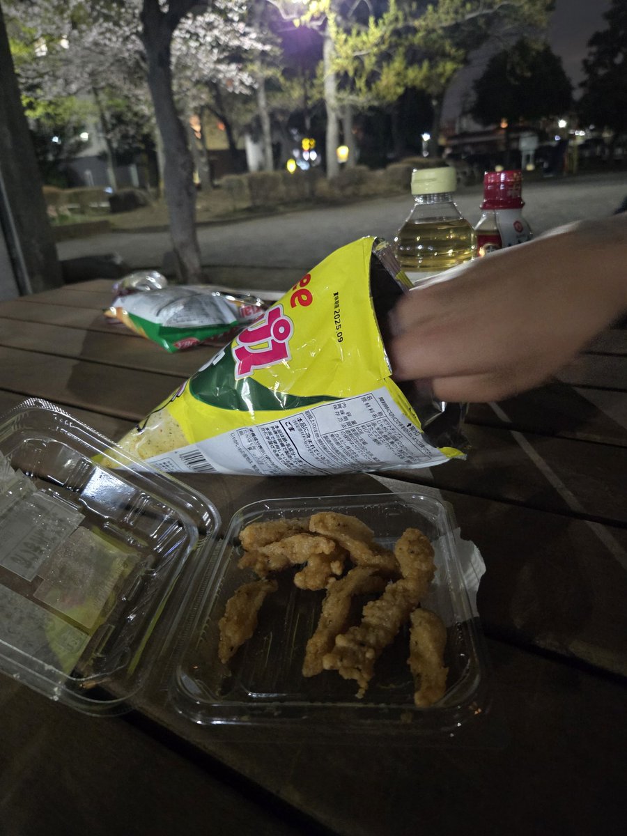 ※酒はない