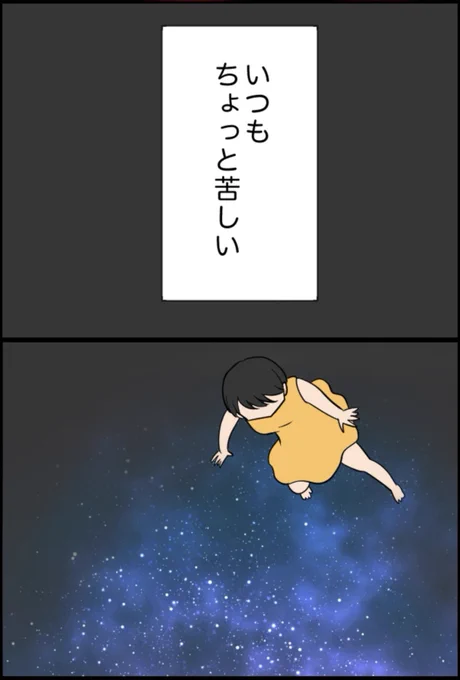 1/14 