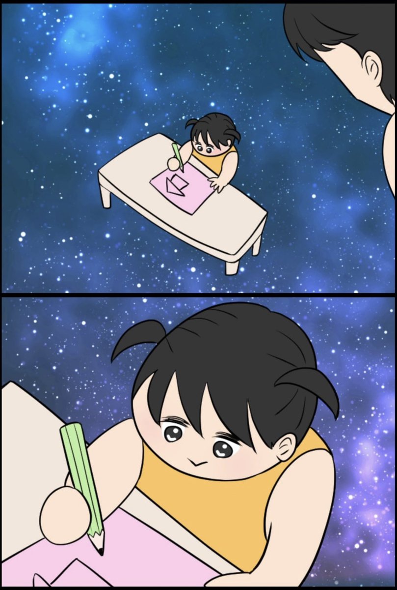 1/14 
