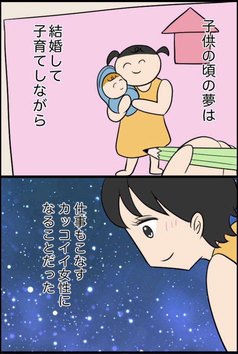 1/14 