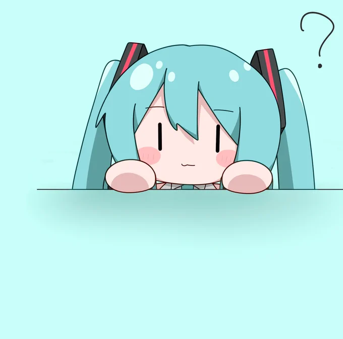 むぎゅみくさん何見つけたの 