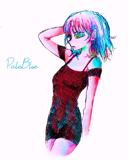 Pale Blue - 米津玄師