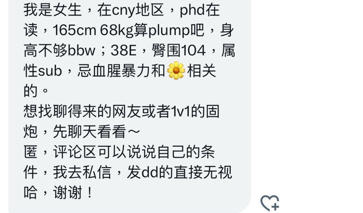 北美club tweet media