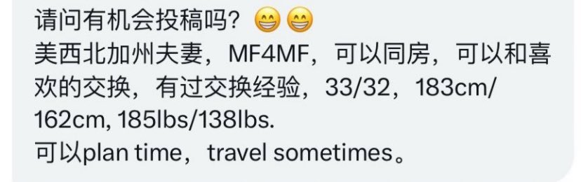 北美club tweet media