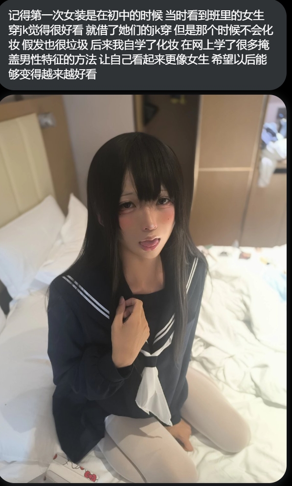 wonderboy神奇男孩(蓝v互关必回) tweet media