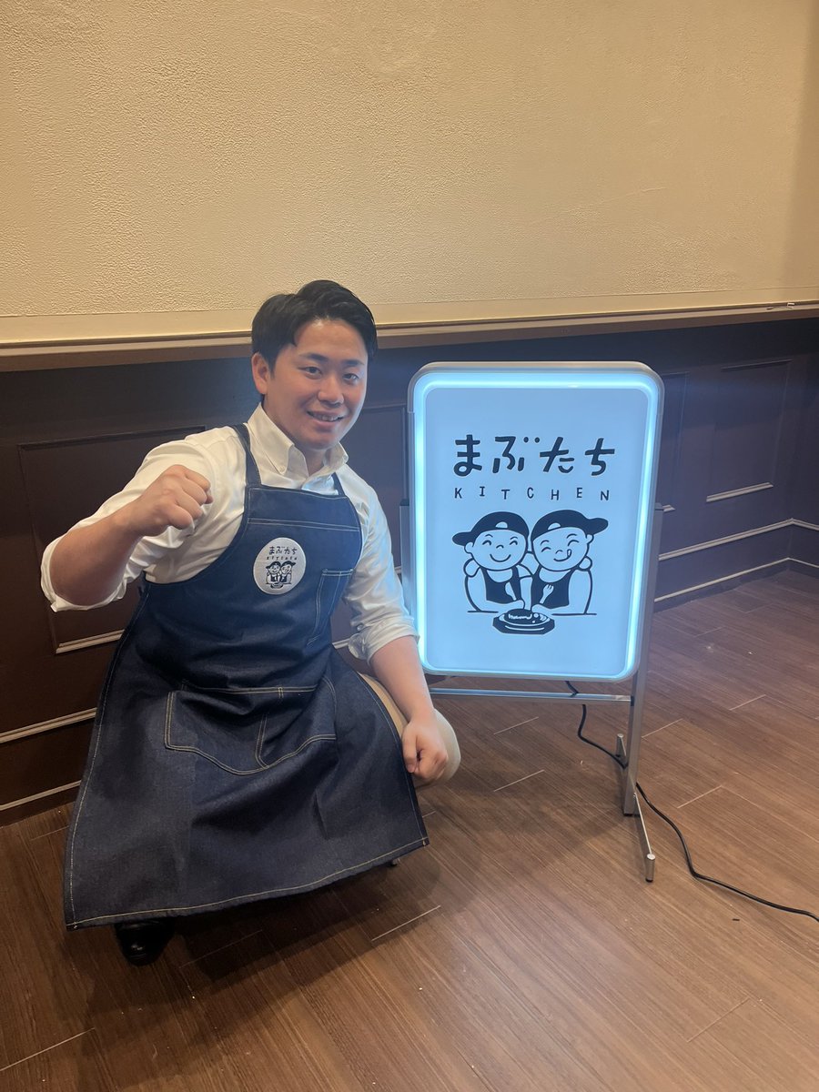Q383ZN's tweet photo. いよいよ！！
来週四谷三丁目に「まぶたちkitchen」
オープンです！
仲間と語り合えるような場所を提供します！
是非ご予約ください！

https://t.co/Uda0cCORsq https://t.co/Oe3KrkLaOR