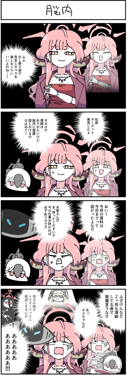 007イベ再掲 