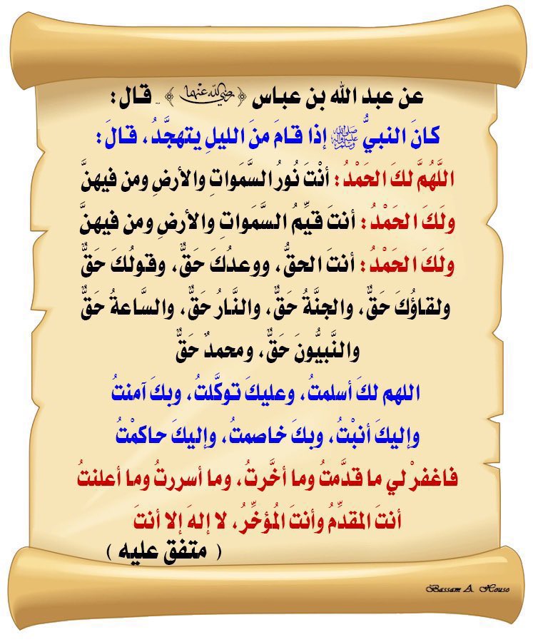 أبوخالد tweet media