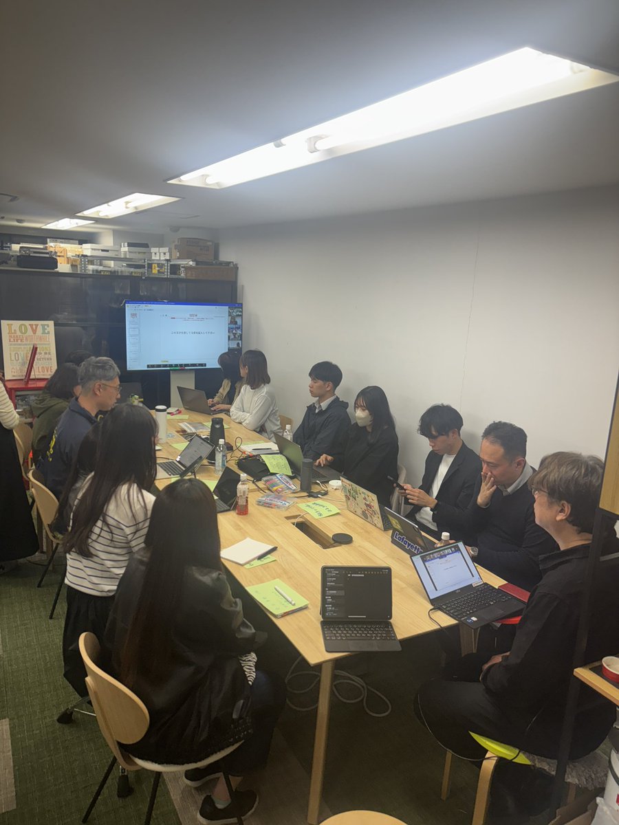 ＼あなたが考えるウェルカムとは？／
こんばんは、広報担当のたいがです🐯

突然ですが、みなさんはどんな時にウェルカムを感じますか？
挨拶、お店の雰囲気などなど色々ありますよね！

今年の ＃ホッチポッチ でもたくさんの人に楽しんでもらえるよう今日もmtg中です！

今から楽しみですね🤟