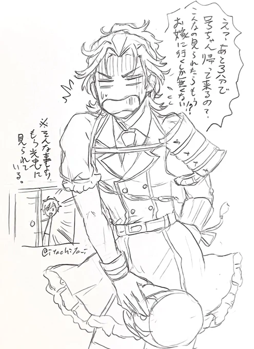 弊本丸の長船の祖、お兄ちゃん()が日本号の嫁になるとか言いながら乱ちゃんの衣装着てるところを目撃してしまう
の巻き

※リクエストきた男士に乱ちゃんの衣装着せる企画のせい 