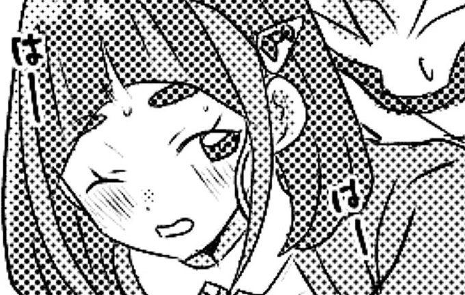 kktr🔞
https://t.co/SvYQoAAwVm 
