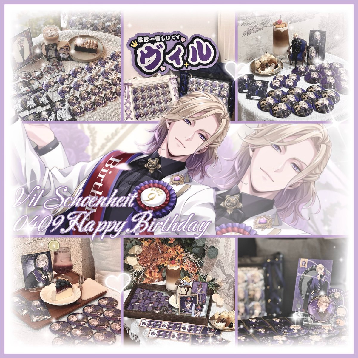 Lyn_yyyyyyi's tweet photo. #ヴィル・シェーンハイト誕生祭2025
#ヴィル・シェーンハイト生誕祭2025  

お誕生日おめでとう~
この世界一番美しいのヴィル様👑💜✨ https://t.co/mldyGvybFQ