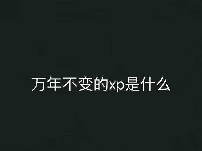 铃木 花音 tweet media