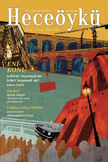Heceöykü 128’de yeni bir öyküyle, “Eşik”… <a href="/Heceoykudergisi/">Heceöykü</a>