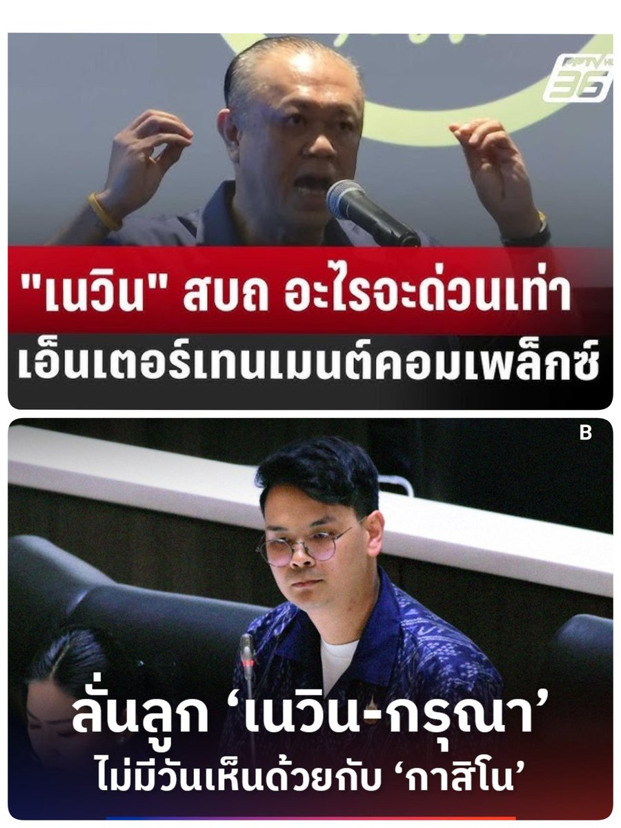 Shane5417's tweet photo. เมื่อคนที่บ้านส่งแต่สติ๊กเกอร์ดอกไม้มากเกินไป
ทำให้ลูกหลานไม่ค่อยอ่านไลท์กลุ่ม #ครับ
#คาสิโน https://t.co/euIKgfG1BA