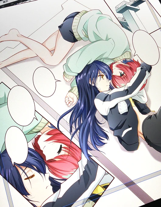 マチュニャン百合太極図… 