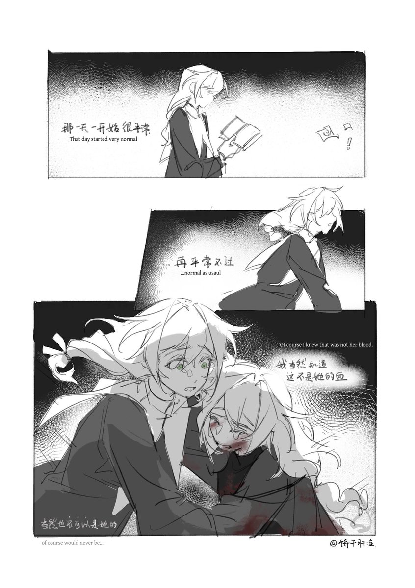 Bin_Ggan's tweet photo. #ottokallen #kallenkaslana #OttoApocalypse #HonkaiImpact3rd 

We knew it
---
(my poor language… https://t.co/XqcWqQNn3D