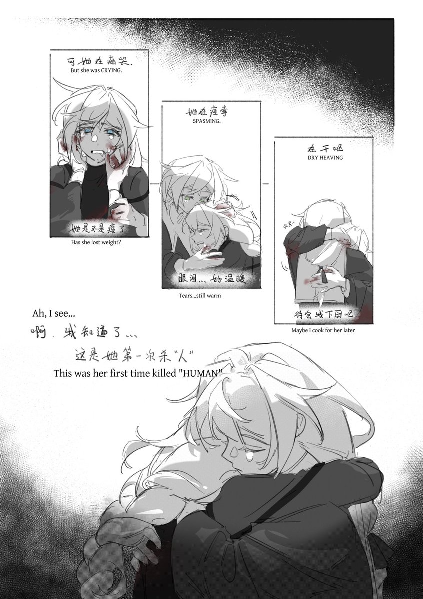 Bin_Ggan's tweet photo. #ottokallen #kallenkaslana #OttoApocalypse #HonkaiImpact3rd 

We knew it
---
(my poor language… https://t.co/XqcWqQNn3D