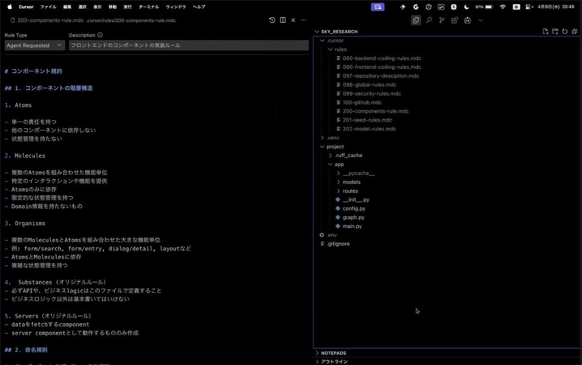 xinsuzuki's tweet image. Every 2nd Wednesday
Online #AI LT event #AIMTG
LT #3 shinya aoyagi
"Aimed at #ViveCoding"
#DoMCN #DeepLearningOsaka #ARFukuoka
#KumaMCN #KansaiAIPub #大阪駆動開発 #神戸駆動開発
#Cursor #Cline #v0
@karpathy