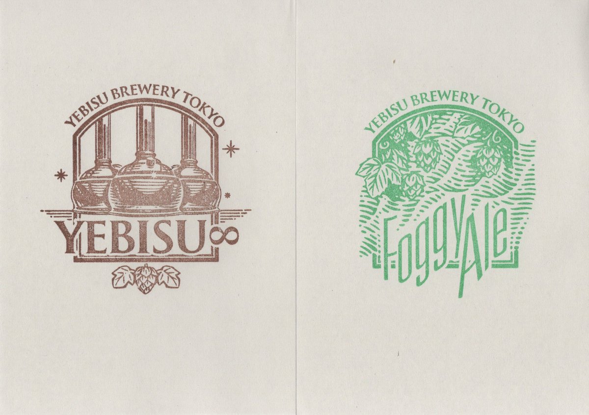 とうじゃん tweet media