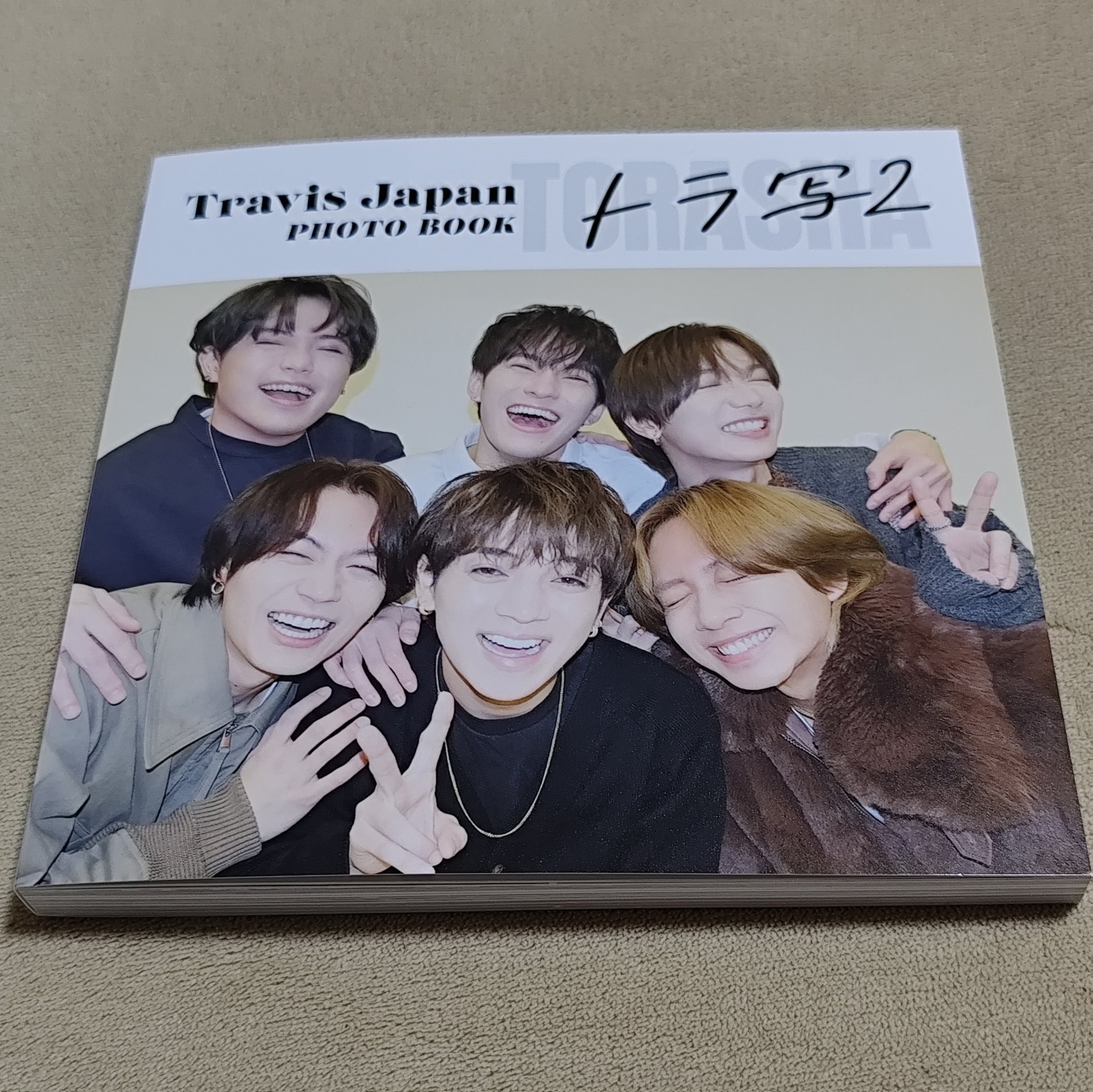 Travis Japan PHOTO BOOK トラ写2 - メルカリ
