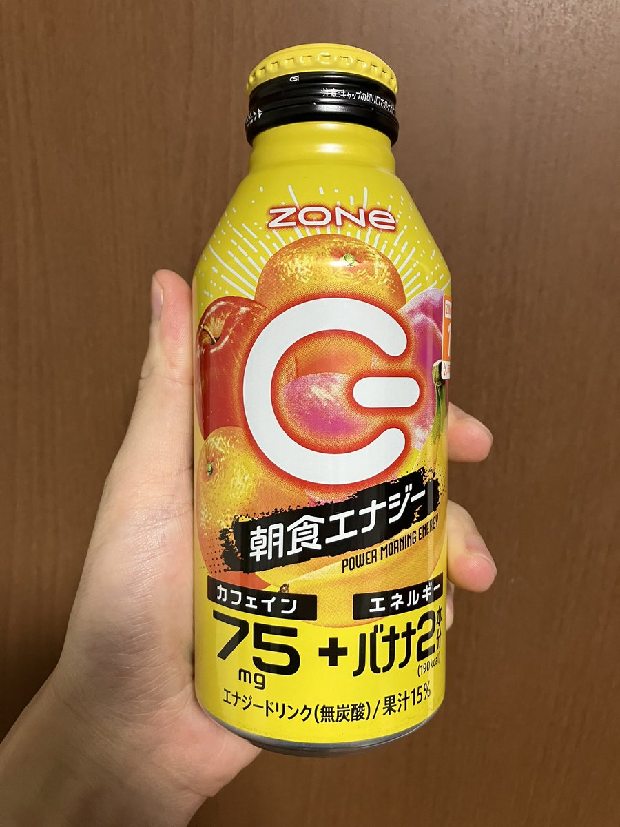 kandai_energy's tweet photo. 口内炎と絶賛戦闘中なのでビタミン補給できてありがたい https://t.co/0IGG9d417W