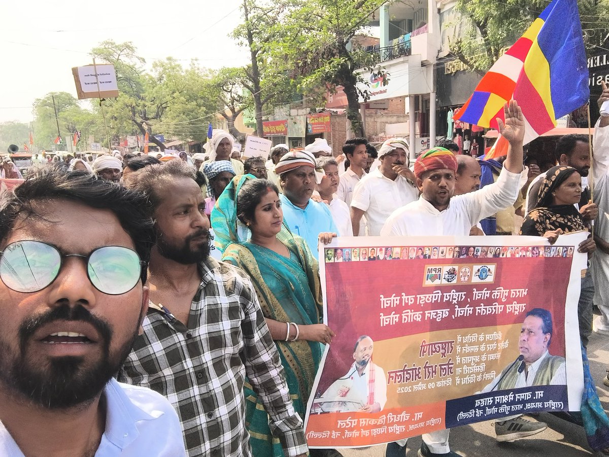 cvikaspatel's tweet photo. जाति आधारित जनगणना कराने, इवीएम हटाने बोधगया मुक्त कराने, वक्फ कानून वापस लेने के लिए राष्ट्रीय अध्यक्ष राष्ट्रीय पिछड़ा वर्ग मोर्चा चौधरी विकास पटेल के नेतृत्व में  जेल भरो आंदोलन के तहत प्रदर्शन किया और गिरफ्तारी देकर आंदोलन सफलतापूर्वक सम्पन्न हुआ।
#chaudhary_Vikas_Patel https://t.co/V4Bg5HOqFc