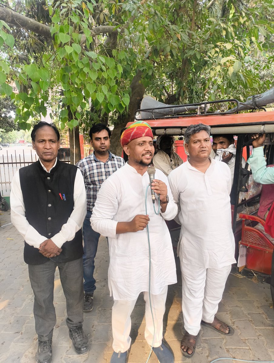 जाति आधारित जनगणना कराने, इवीएम हटाने बोधगया मुक्त कराने, वक्फ कानून वापस लेने के लिए राष्ट्रीय अध्यक्ष राष्ट्रीय पिछड़ा वर्ग मोर्चा चौधरी विकास पटेल के नेतृत्व में  जेल भरो आंदोलन के तहत प्रदर्शन किया और गिरफ्तारी देकर आंदोलन सफलतापूर्वक सम्पन्न हुआ।
#chaudhary_Vikas_Patel