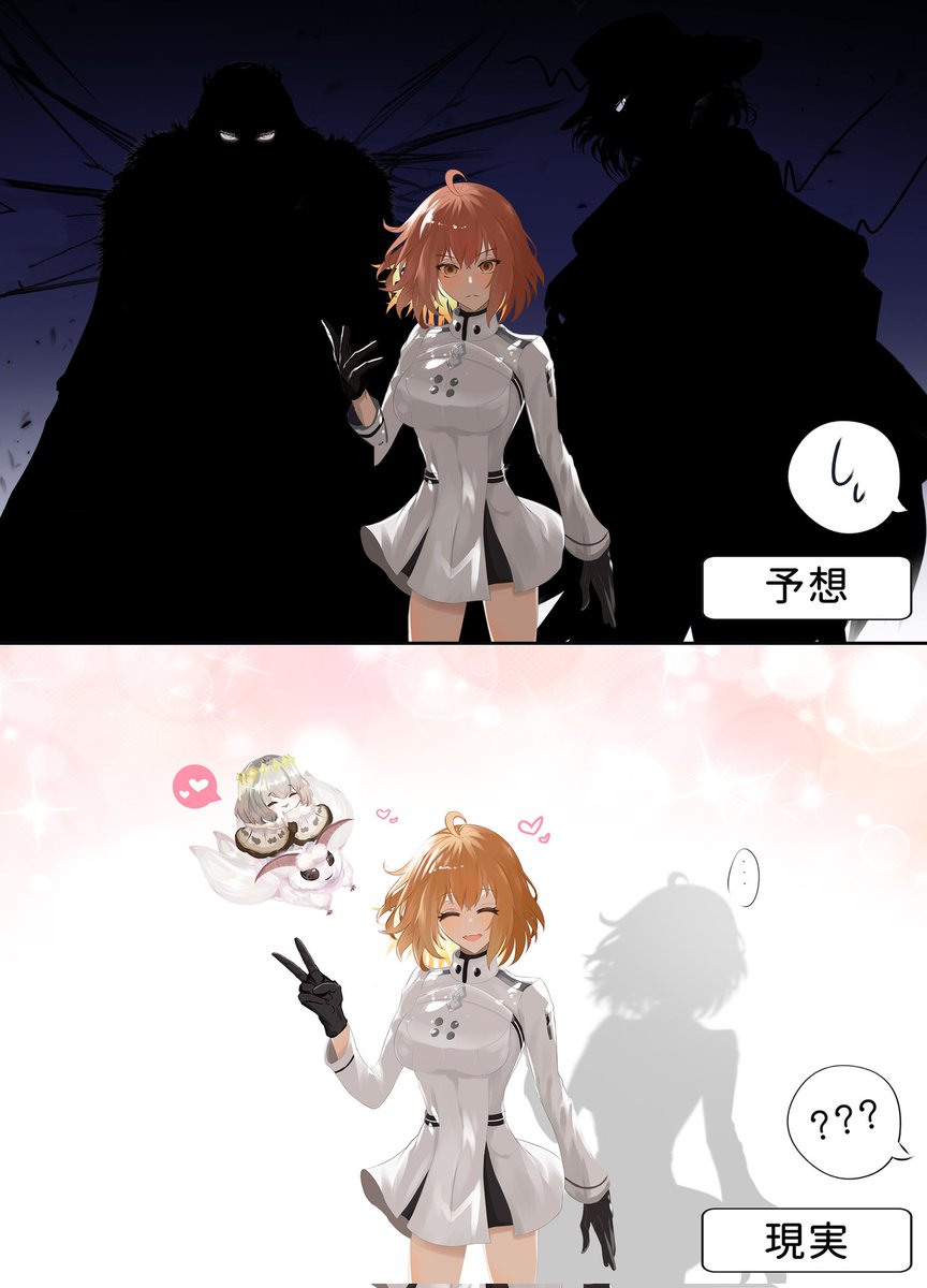 オベロン → ぐだ ← エドモン   
#FGO