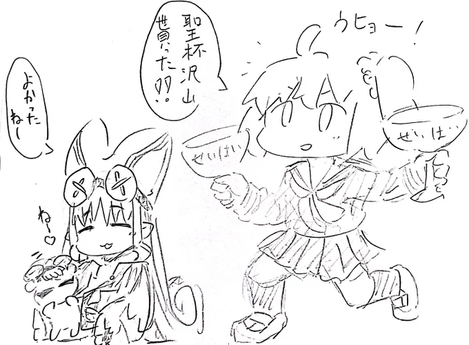 今日のFGOらくがき3 