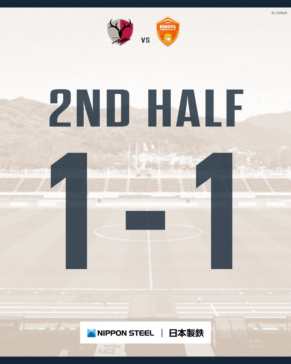 atlrs_official's tweet photo. ◤ 4/9 🆚山口戦 ◢   #antlers #鹿島アントラーズ #日本製鉄 @nippon_steel_

後半終了🔴1-1。

延長戦に入る。

🔻試合速報はこちら🔻
https://t.co/c2LXw180gw https://t.co/mTqlZDGV5S