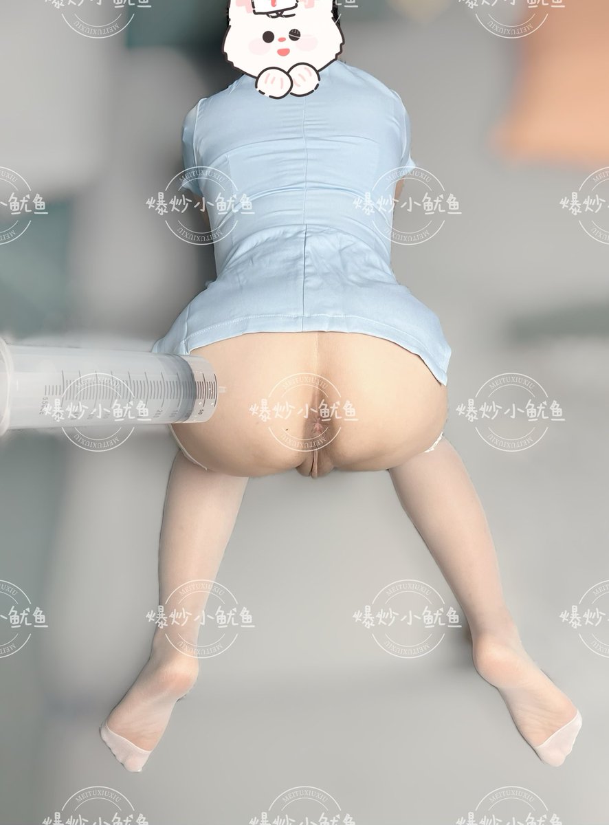 黄推福利内容 - 爆炒小鱿鱼的精彩图片 福利姬爆炒小鱿鱼分享的黄推图片3 - 网红私拍内容