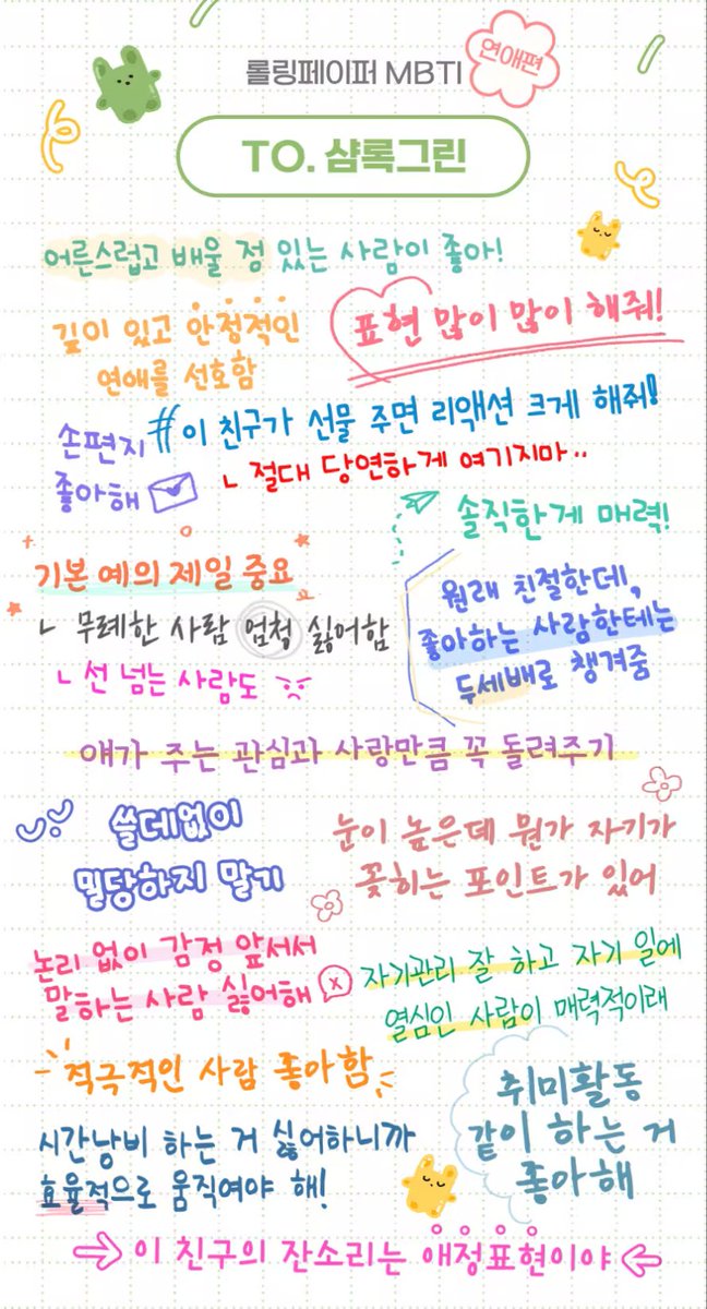 맞는거 같은데?