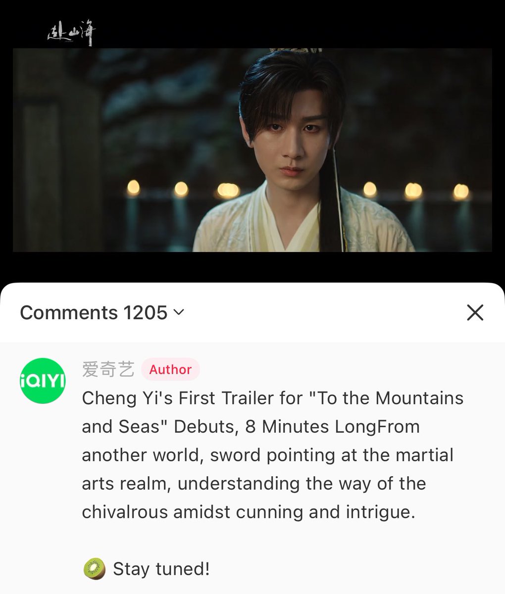 ChengYi_TiAmo's tweet photo. New 8 minutes trailer of Qiqi upcoming drama! Watch it on WeTv and Iqiyi account! 

#TheJourneyOfLegend 
#Fushanhai 
#ChengYi 
#成毅  
#성의 
#เฉิงอี้  
#ឆឹងអុី 
#ThànhNghị https://t.co/sOCidUn3BH