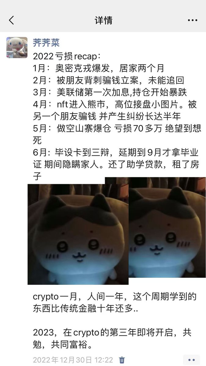 okav.com | 学会边做边紫薇了.tep - البحث / X