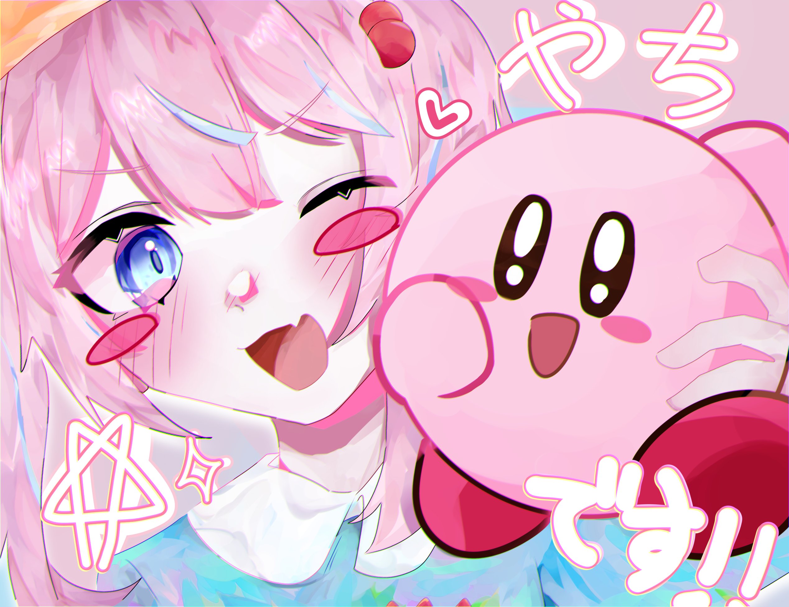 超特価セール開催！！ 1000日後にまともになるやち（願望） X / (@Yaci56) 米・雑穀・粉類