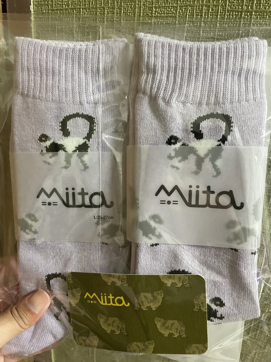 stupid_red44's tweet photo. わたしも買った😆
クロシロエリマキキツネザル柄靴下!
#miita https://t.co/GqVqtBY0VX