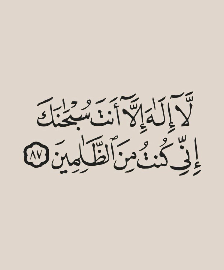 4KRNA_1's tweet photo. ٰ https://t.co/64bn6cwSnl