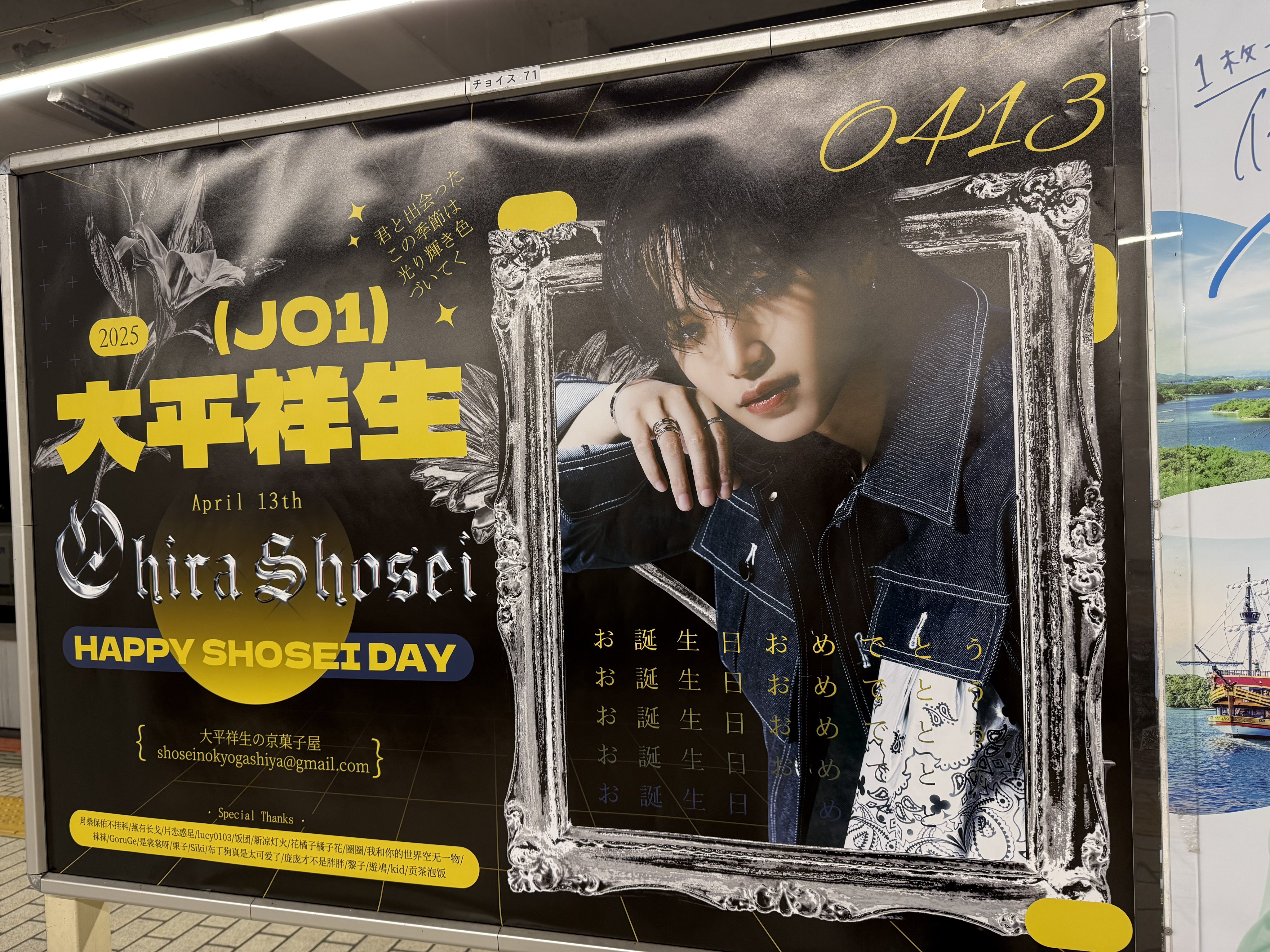 大平祥生_京菓子屋Official on X: 大平祥生_京菓子屋Official on X: