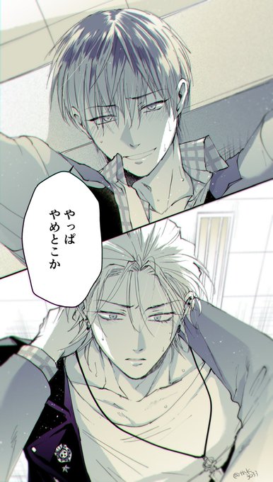 さまささジャンプ を含むマンガ一覧 | ツイコミ(仮)