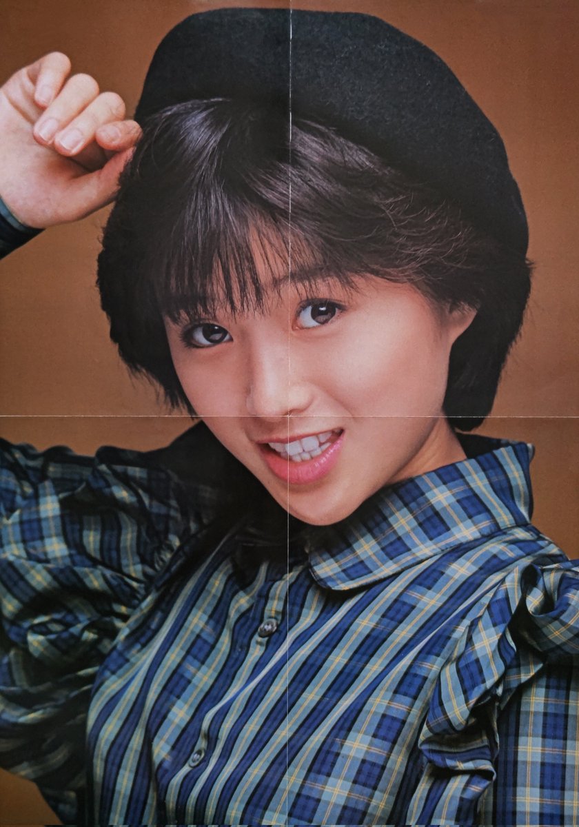 酒井法子 #のりピー #ピンナップポスター #かわいい
