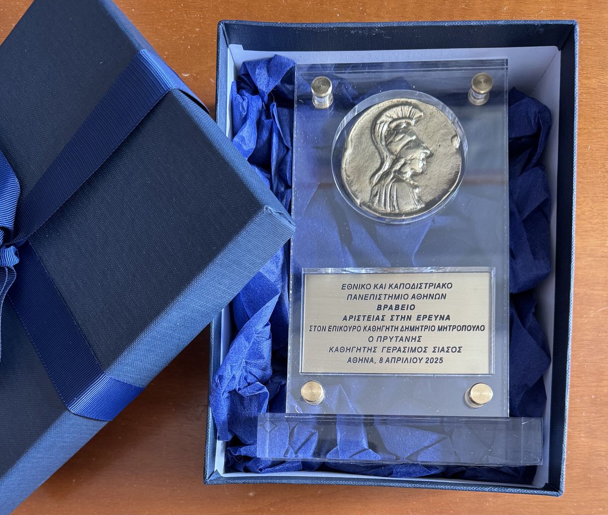 Dimitris Mitropoulos tweet media