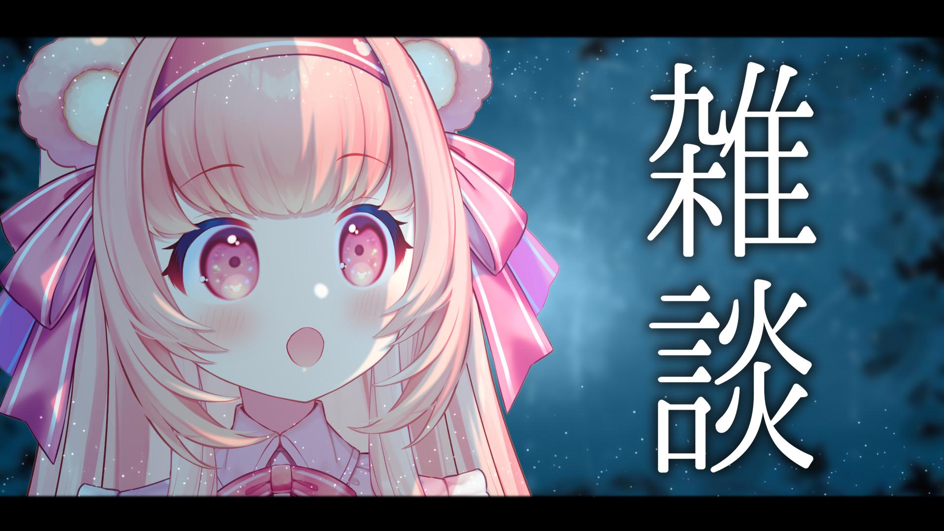 ラウル・フリーデン (@ZOC_36) / X