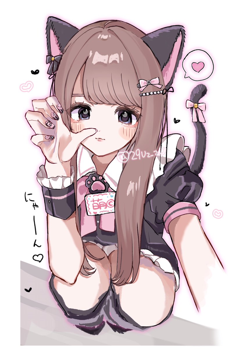 うゆた tweet media