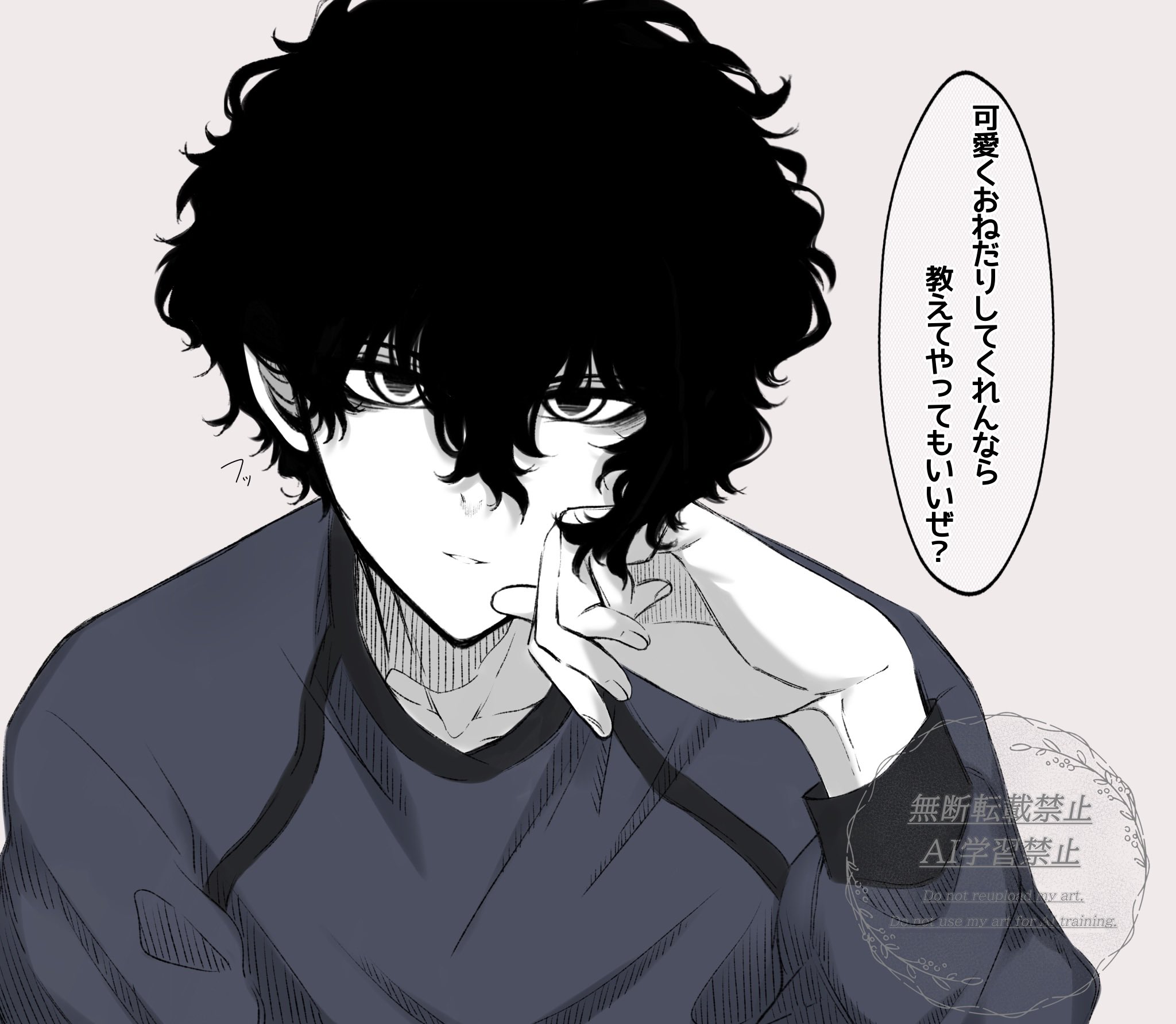 レビュー高評価アイテム特集｜ファッション通販 Daily Kiyora (@KiyoraBot) / X 絵画