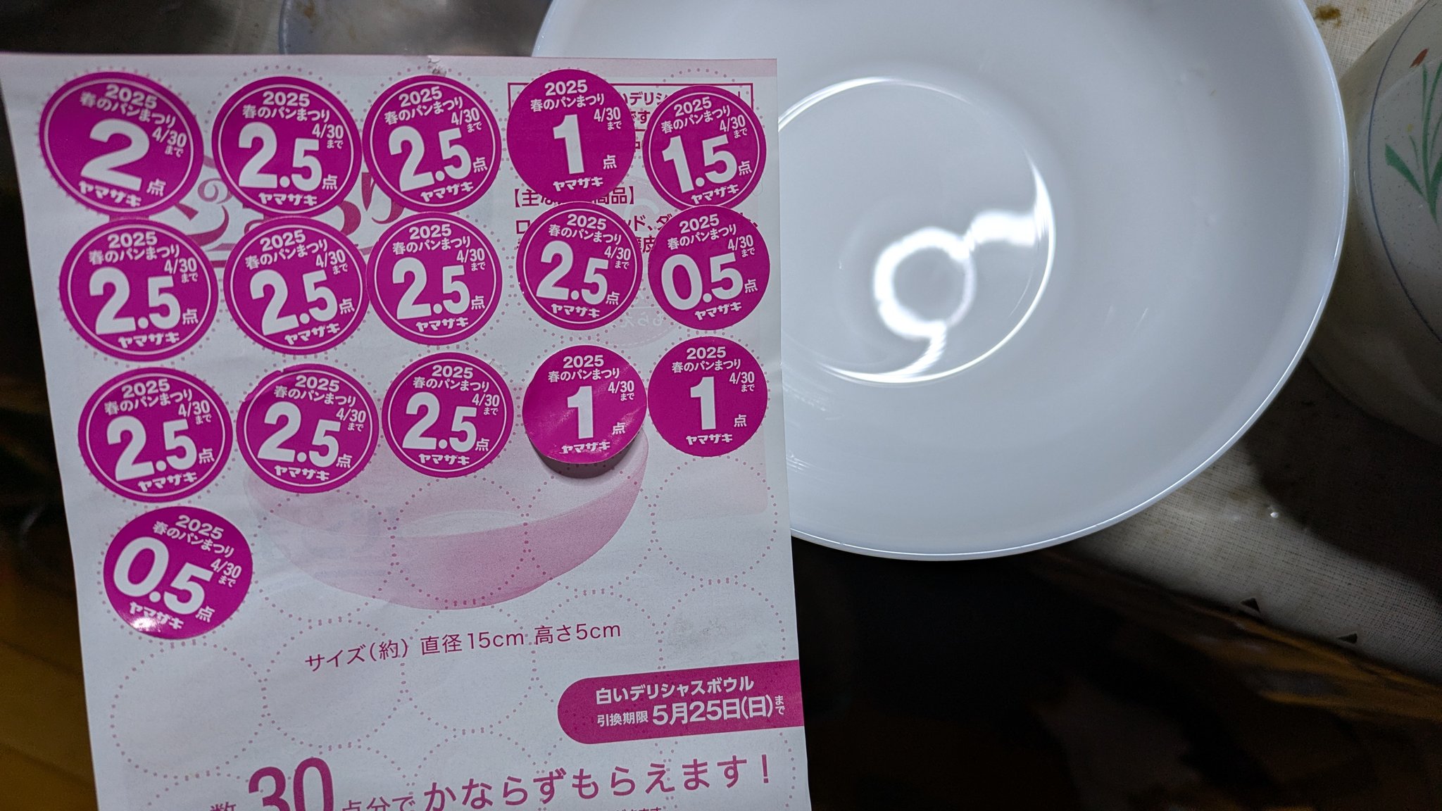 ぺこり犬@趣味ホビー垢 (@pecoridog) / X