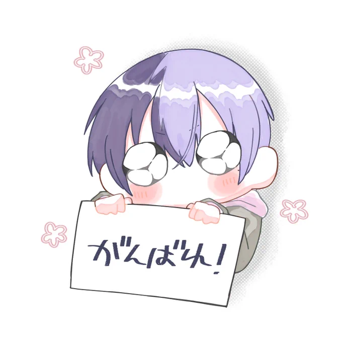 とやチャプター折り返しみんながんばれ!! 