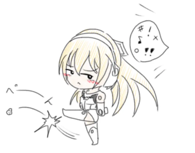 あーんばーるさーん

拗ねあんばるさん 