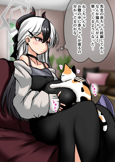 ドレスカヨコガチャ復刻なので妊婦カヨコ&猫ちゃんを再掲します 